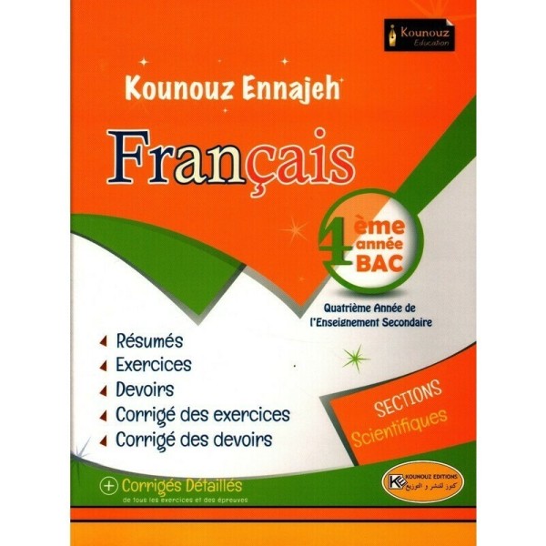 KOUNOUZ ENNAJEH-FRANCAIS 4E...
