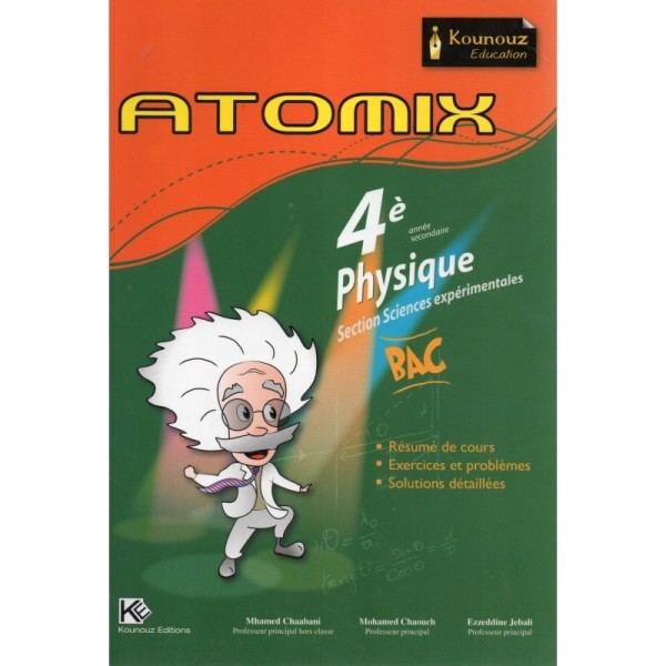 ATOMIX-PHYSIQUE 4E...