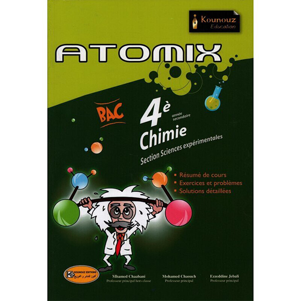 ATOMIX-CHIMIE 4E SC.TECHNIQUES