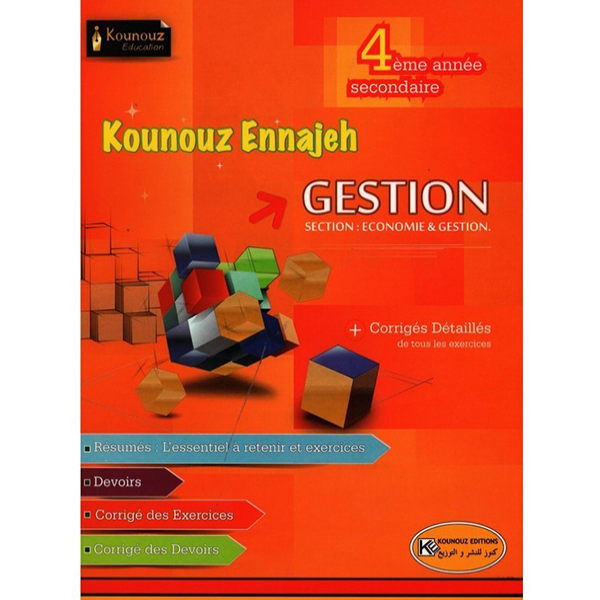 KOUNOUZ ENNAJEH-GESTION 4E...