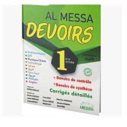SEC TRI AL MESSA-DEVOIRS 1E T3