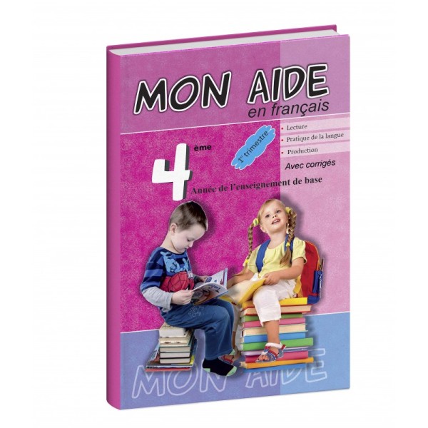 MON AIDE EN Français 4ème...