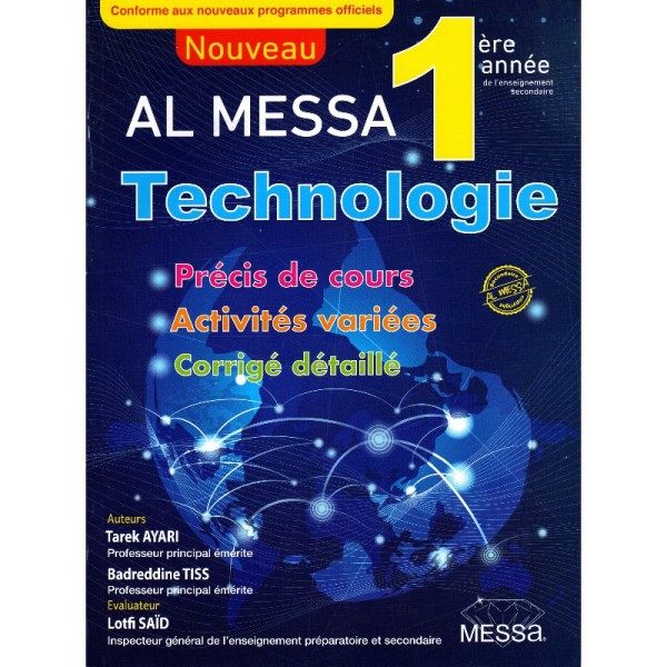 SEC AL MESSA-TECHNOLOGIE 1E...