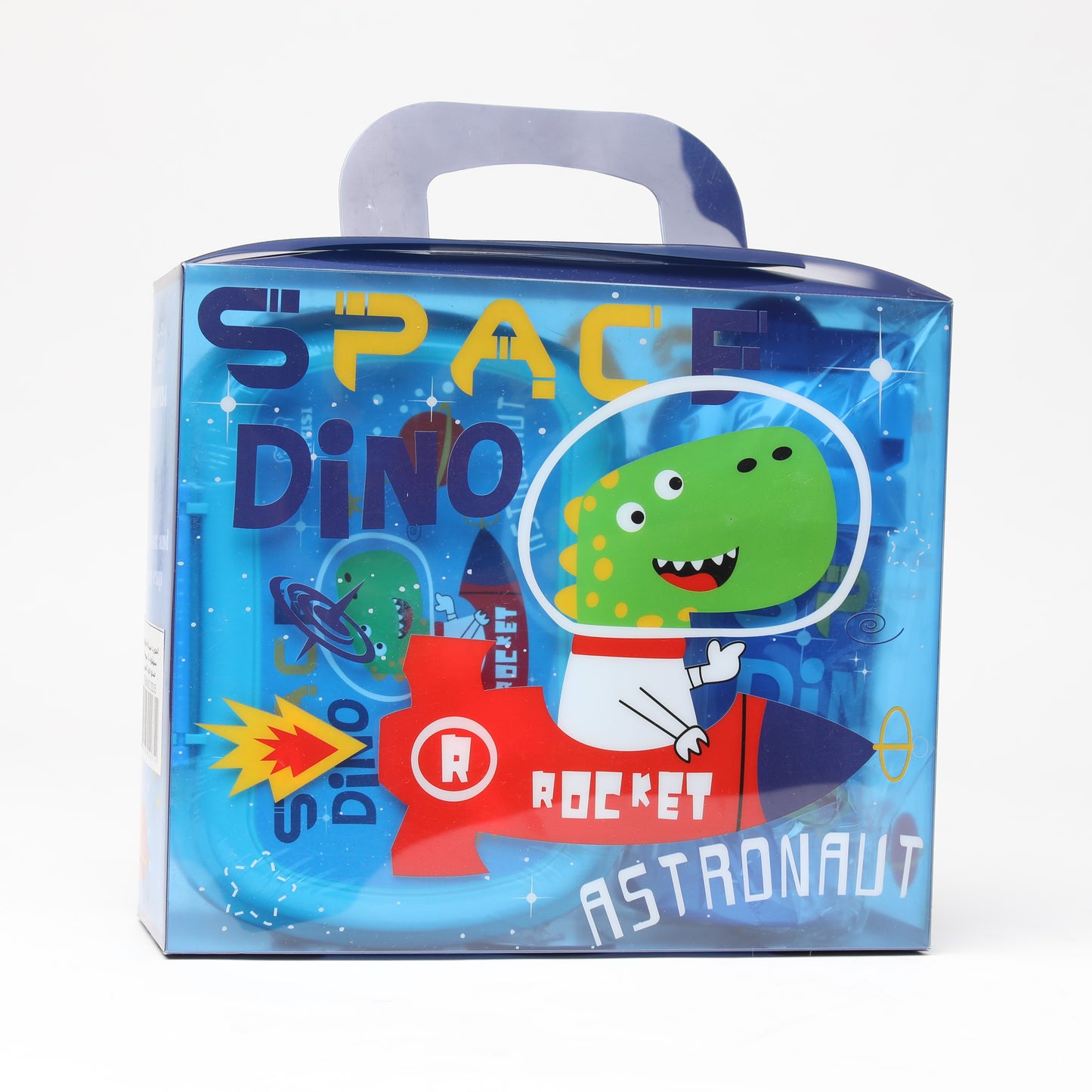 COFFRET BOUTEILLE + LUNCH BOX REF 2035