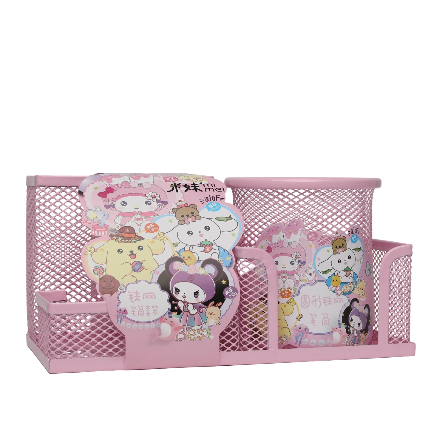 ORGANISEUR DE BUREAU METAL REF MM8858-B