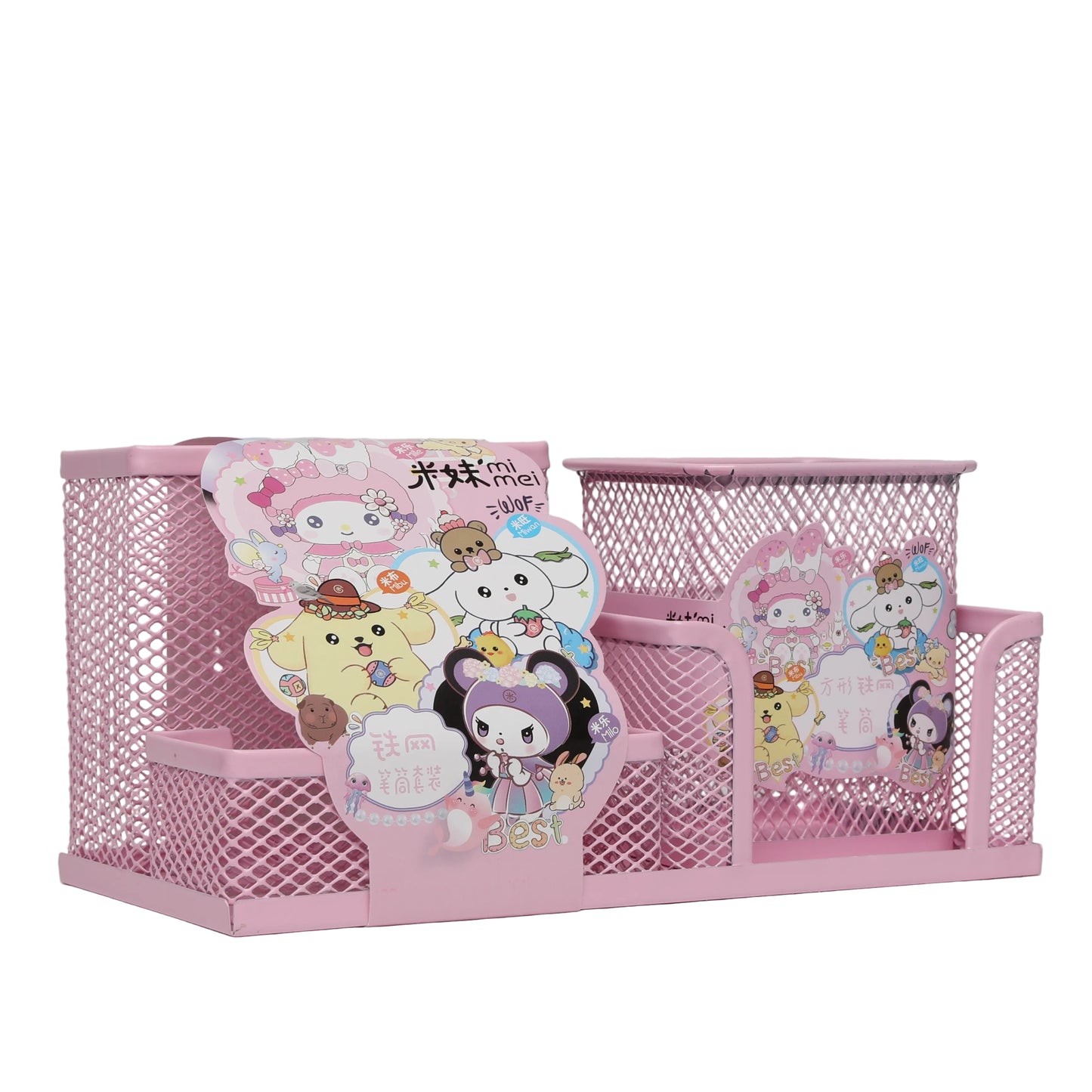 ORGANISEUR DE BUREAU METAL REF MM8858-D