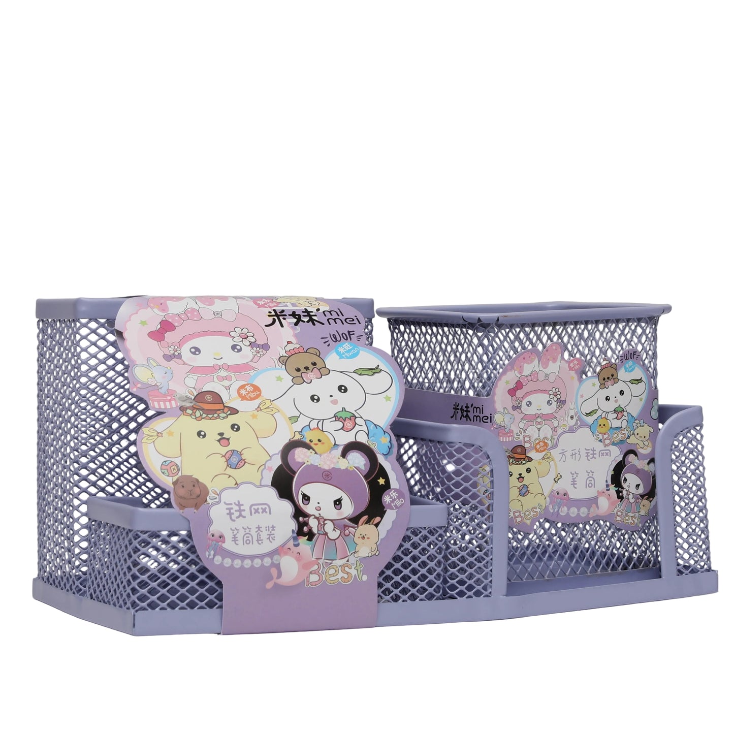 ORGANISEUR DE BUREAU METAL REF MM8858-D
