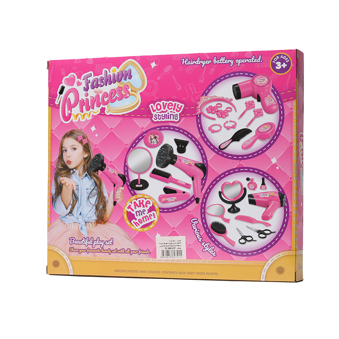 JOUET ACCESSOIRES POUR FILLE REF MDX553-1