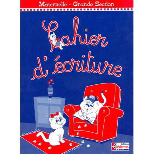 MP ARC EN CIEL CAHIER D ECRITURE MATERNELLE GS