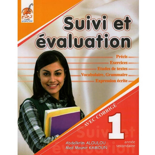 SUIVI ET EVALUATION السنة الأولى ثانوي