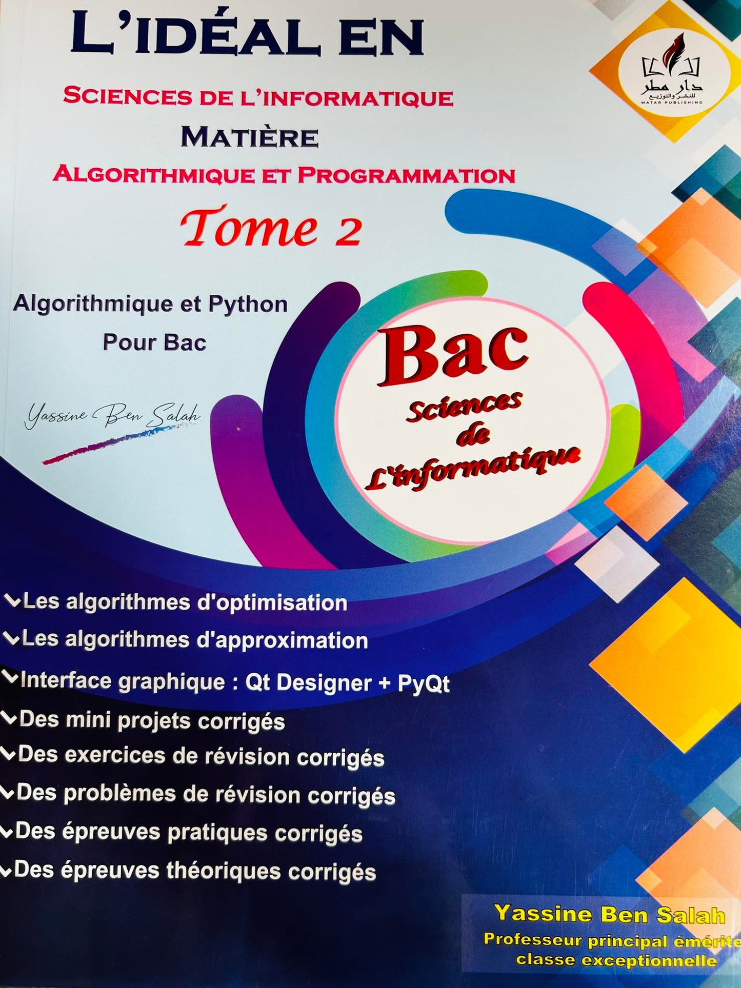 SEC L IDEAL EN INFORMATIQUE-ALGO ET PROG SC.INFO 4E T2