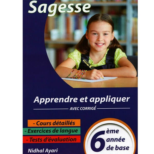 PRIM SAGESSE-APPRENDRE ET APPLIQUER 6E GLOBAL