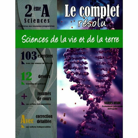 LE COMPLET RESOLU-SVT 2E SCIENCES