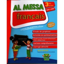 AL MESSA-FRANCAIS السنة الثالثة