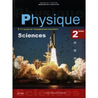 Physique (sciences)