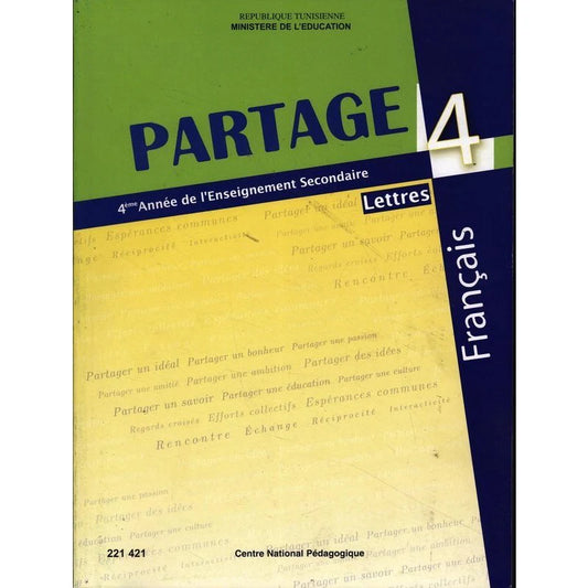 Français (lettres)