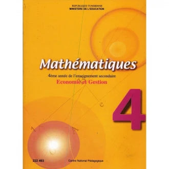 Mathématiques (Eco. Gest)