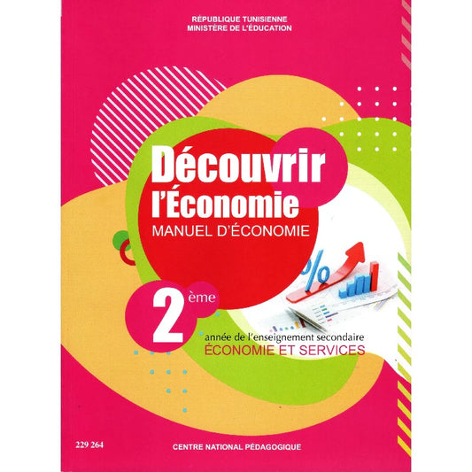 Economie (éco. et services)