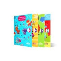 CAHIER DE RECITATION SELECTA 48P