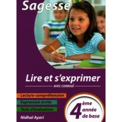 SAGESSE-LIRE ET S EXPRIMER السنة الرابعة