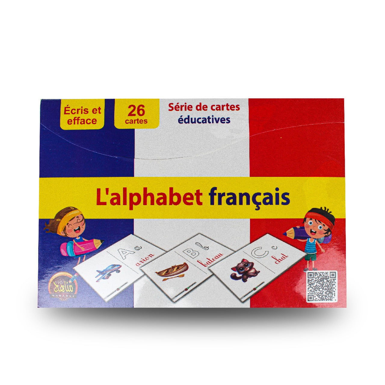 CARTES ALPHABET Français -دار مناهج الطفولة مصر