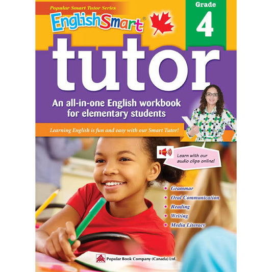 SEC ENGLISH TUTOR