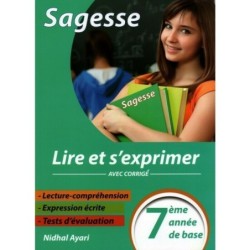 SAGESSE-LIRE ET S EXPRIMER السنة السابعة