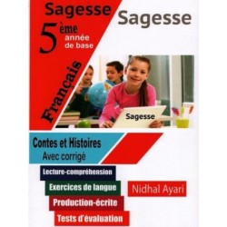 SAGESSE-CONTES ET HISTOIRES السنة الخامسة