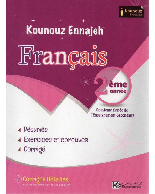 SEC KOUNOUZ ENNAJEH-FRANCAIS 2E GLOBAL