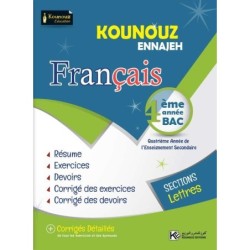 KOUNOUZ ENNAJEH-FRANCAIS 4E LETTRES