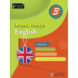 KOUNOUZ ENNAJEH-ENGLISH 3E SECONDAIRE