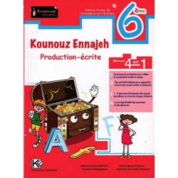 KOUNOUZ ENNAJEH-PRODUCTION ECRITE السنة السادسة