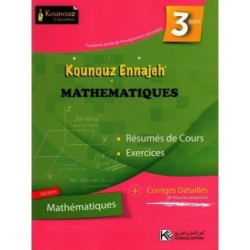 KOUNOUZ ENNAJEH-MATH 3E MATHEMATIQUES