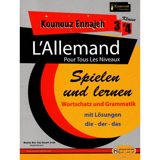 KOUNOUZ ENNAJEH-ALLEMAND BAC