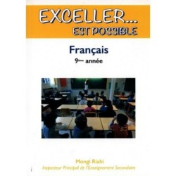 EXCELLER EST POSSIBLE السنة التاسعة