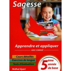 SAGESSE-APPRENDRE ET APPLIQUER السنة الخامسة