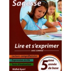 SAGESSE-LIRE ET S EXPRIMER السنة الخامسة