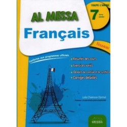 AL MESSA-FRANCAIS السنة السابعة