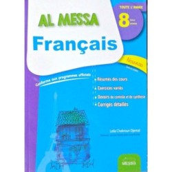 AL MESSA-FRANCAIS السنة الثامنة