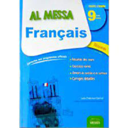 AL MESSA-FRANCAIS السنة التاسعة