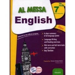 AL MESSA-ENGLISH السنة السابعة