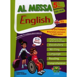 PRIM AL MESSA-ANGLAIS