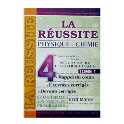 SEC LA REUSSITE-PHY CHIMIE SC.EXP