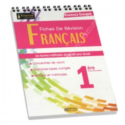SEC FICHES DE REVISION KOUNOUZ-Français