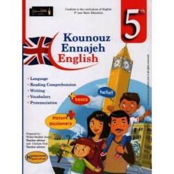 PRIM KOUNOUZ ENNAJEH-ENGLISH 5E GLOBAL