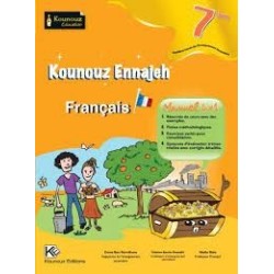 COL KOUNOUZ ENNAJEH-FRANCAIS 7E GLOBAL