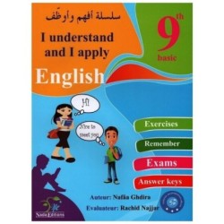 I UNDERSTAND AND I APPLY السنة التاسعة