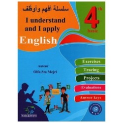 I UNDERSTAND AND I APPLY السنة الرابعة