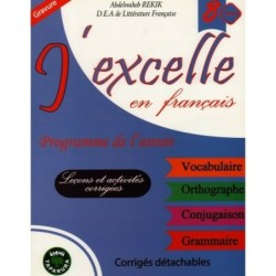 J EXCELLE EN FRANCAIS السنة الثامنة