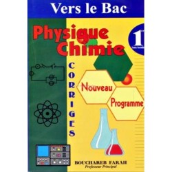 VERS LE BAC-PHY CHIMIE السنة الأولى ثانوي